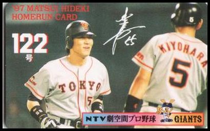 122 Hideki Matsui